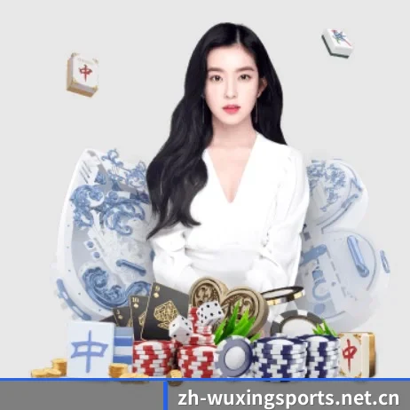 五星体育 APP